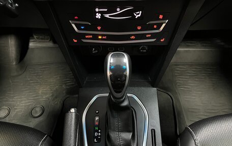 Lifan X70 I, 2018 год, 1 040 000 рублей, 23 фотография
