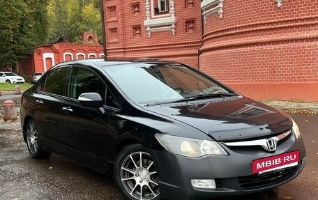 Honda Civic VIII, 2008 год, 465 000 рублей, 6 фотография