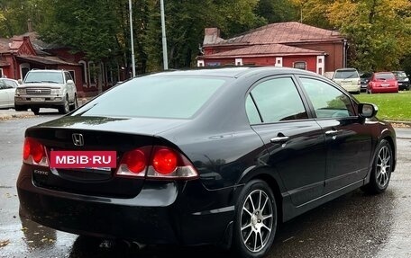 Honda Civic VIII, 2008 год, 465 000 рублей, 8 фотография