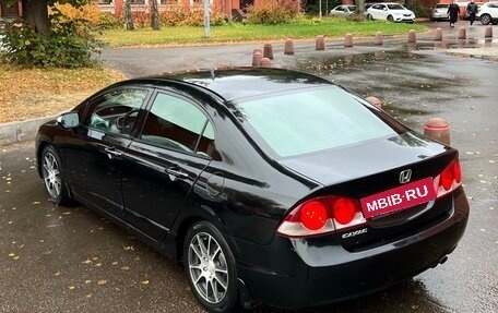 Honda Civic VIII, 2008 год, 465 000 рублей, 4 фотография