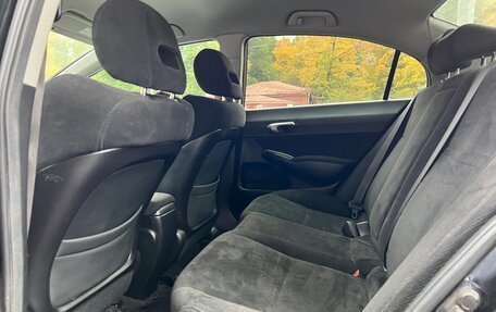 Honda Civic VIII, 2008 год, 465 000 рублей, 16 фотография