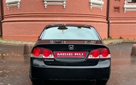 Honda Civic VIII, 2008 год, 465 000 рублей, 9 фотография