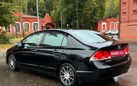 Honda Civic VIII, 2008 год, 465 000 рублей, 5 фотография