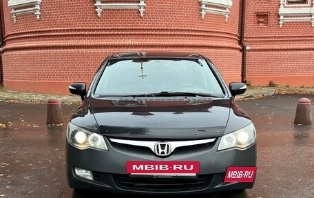 Honda Civic VIII, 2008 год, 465 000 рублей, 10 фотография