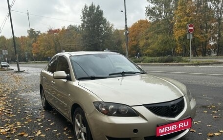 Mazda 3, 2005 год, 420 000 рублей, 3 фотография