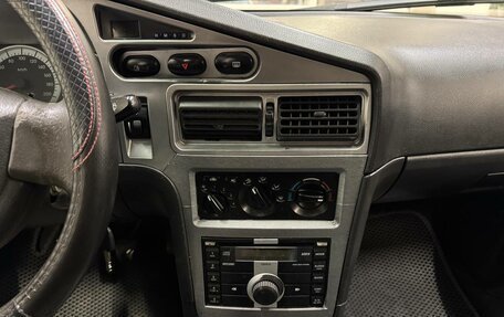 Daewoo Nexia I рестайлинг, 2012 год, 319 000 рублей, 12 фотография