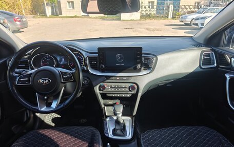 KIA cee'd III, 2021 год, 1 990 000 рублей, 12 фотография