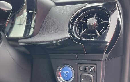 Toyota Corolla, 2017 год, 1 900 000 рублей, 31 фотография