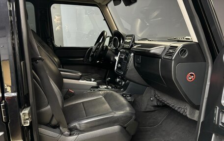 Mercedes-Benz G-Класс W463 рестайлинг _ii, 2016 год, 5 000 000 рублей, 6 фотография