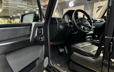 Mercedes-Benz G-Класс W463 рестайлинг _ii, 2016 год, 5 000 000 рублей, 7 фотография
