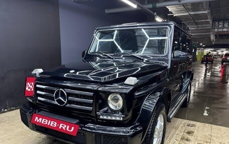 Mercedes-Benz G-Класс W463 рестайлинг _ii, 2016 год, 5 000 000 рублей, 4 фотография
