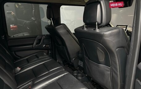 Mercedes-Benz G-Класс W463 рестайлинг _ii, 2016 год, 5 000 000 рублей, 10 фотография
