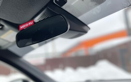 Toyota Corolla, 2017 год, 1 900 000 рублей, 34 фотография