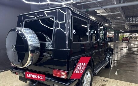 Mercedes-Benz G-Класс W463 рестайлинг _ii, 2016 год, 5 000 000 рублей, 2 фотография