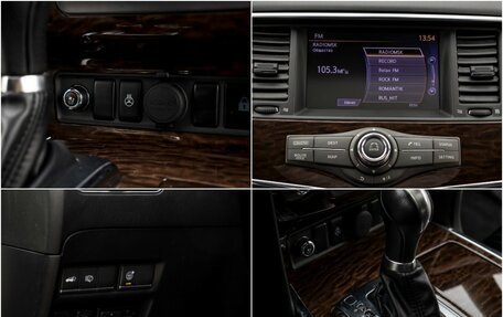 Nissan Patrol, 2013 год, 2 115 000 рублей, 27 фотография