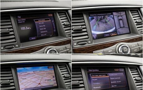 Nissan Patrol, 2013 год, 2 115 000 рублей, 26 фотография