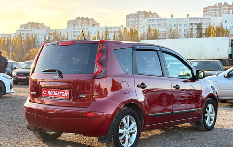 Nissan Note II рестайлинг, 2011 год, 600 000 рублей, 9 фотография