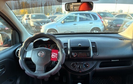 Nissan Note II рестайлинг, 2011 год, 600 000 рублей, 12 фотография
