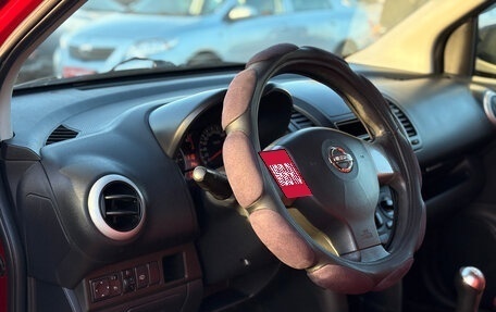 Nissan Note II рестайлинг, 2011 год, 600 000 рублей, 11 фотография