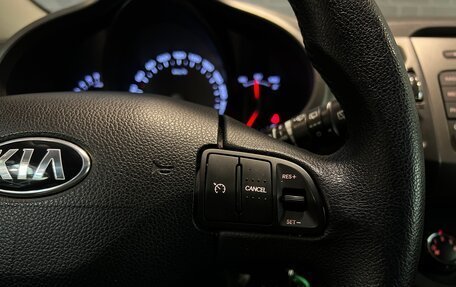KIA Sportage III, 2013 год, 1 499 000 рублей, 20 фотография