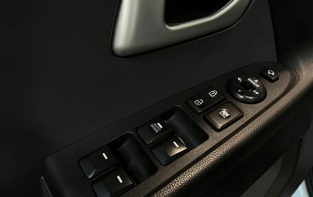 KIA Sportage III, 2013 год, 1 499 000 рублей, 18 фотография