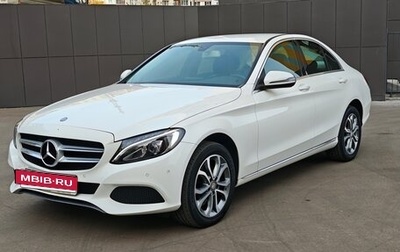 Mercedes-Benz C-Класс, 2015 год, 2 000 000 рублей, 1 фотография