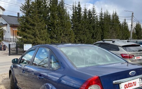 Ford Focus II рестайлинг, 2008 год, 450 000 рублей, 3 фотография