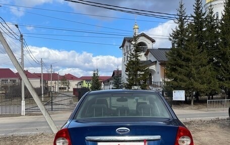 Ford Focus II рестайлинг, 2008 год, 450 000 рублей, 4 фотография