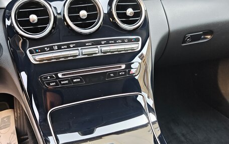 Mercedes-Benz C-Класс, 2015 год, 2 000 000 рублей, 15 фотография