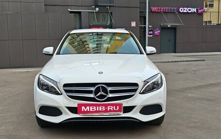 Mercedes-Benz C-Класс, 2015 год, 2 000 000 рублей, 3 фотография