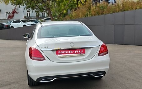 Mercedes-Benz C-Класс, 2015 год, 2 000 000 рублей, 6 фотография