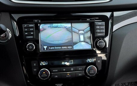 Nissan X-Trail, 2017 год, 2 100 000 рублей, 15 фотография