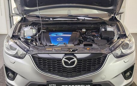 Mazda CX-5 II, 2013 год, 1 649 000 рублей, 11 фотография