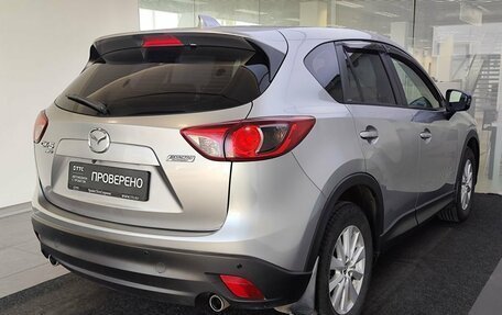 Mazda CX-5 II, 2013 год, 1 649 000 рублей, 6 фотография