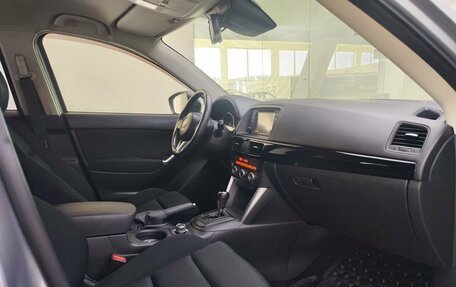 Mazda CX-5 II, 2013 год, 1 649 000 рублей, 13 фотография
