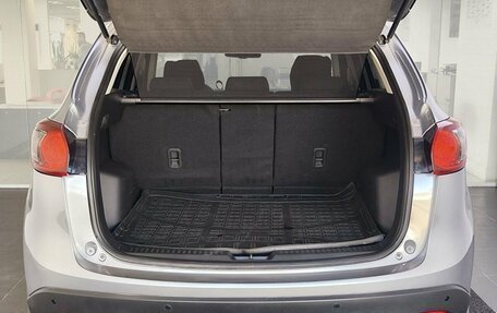 Mazda CX-5 II, 2013 год, 1 649 000 рублей, 12 фотография