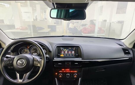 Mazda CX-5 II, 2013 год, 1 649 000 рублей, 17 фотография