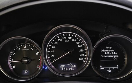 Mazda CX-5 II, 2013 год, 1 649 000 рублей, 16 фотография