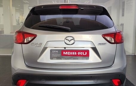 Mazda CX-5 II, 2013 год, 1 649 000 рублей, 7 фотография