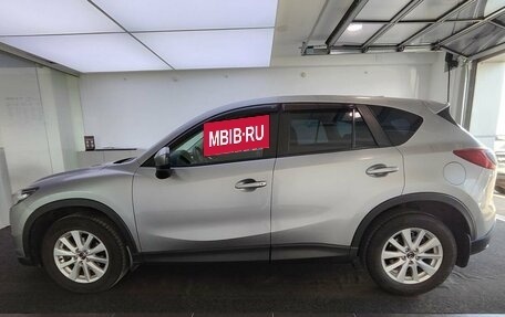 Mazda CX-5 II, 2013 год, 1 649 000 рублей, 10 фотография