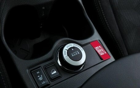 Nissan X-Trail, 2017 год, 2 100 000 рублей, 16 фотография