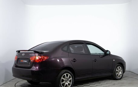 Hyundai Elantra IV, 2008 год, 570 000 рублей, 5 фотография