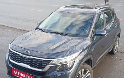 KIA Seltos I, 2021 год, 2 100 000 рублей, 1 фотография