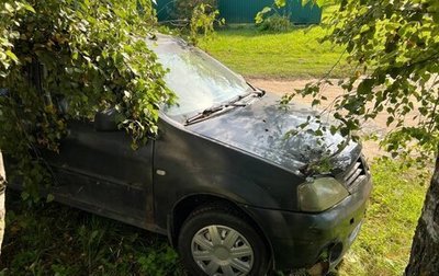 Renault Logan I, 2007 год, 65 000 рублей, 1 фотография