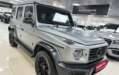 Mercedes-Benz G-Класс W463 рестайлинг _iii, 2025 год, 26 499 000 рублей, 1 фотография