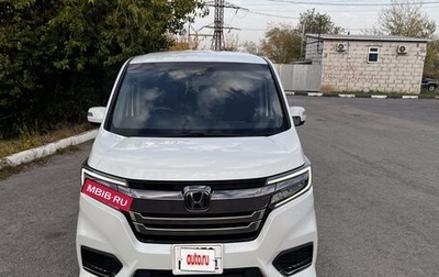 Honda Stepwgn IV, 2020 год, 2 800 000 рублей, 1 фотография