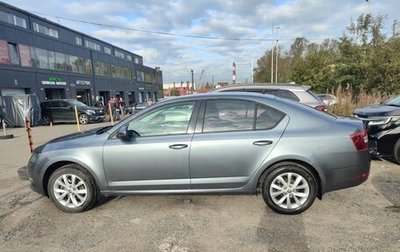 Skoda Octavia, 2017 год, 1 750 000 рублей, 1 фотография