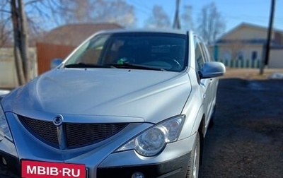 SsangYong Actyon Sports II, 2010 год, 600 000 рублей, 1 фотография