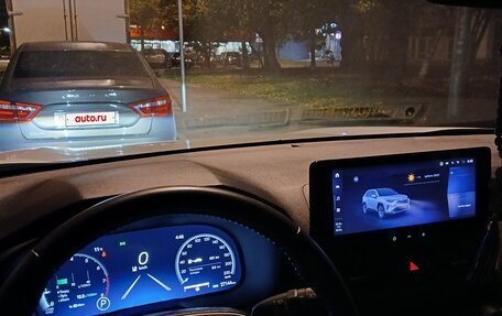 Toyota RAV4, 2024 год, 3 950 000 рублей, 3 фотография