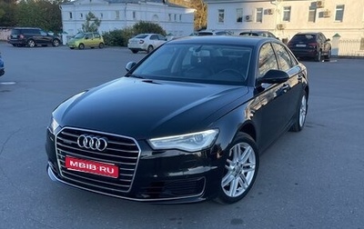 Audi A6, 2016 год, 2 340 000 рублей, 1 фотография